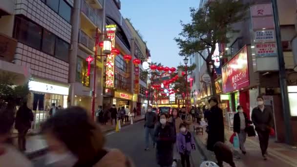 Piękno Chinatown Jokohamy — Wideo stockowe