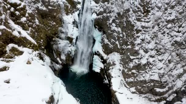 Flygfoto Över Akiu Great Falls — Stockvideo