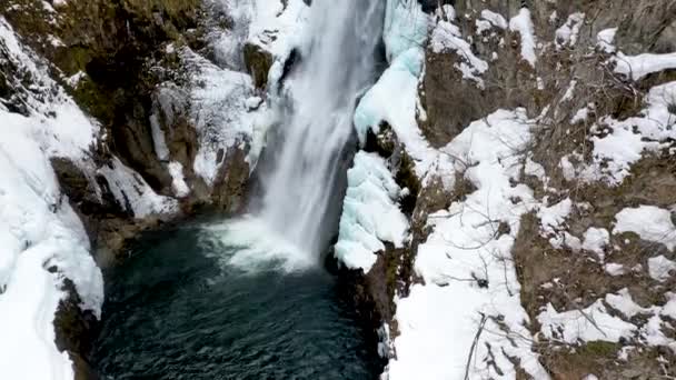 Vista Aérea Akiu Great Falls — Vídeo de stock