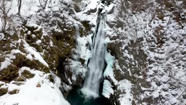Vista Aérea Akiu Great Falls — Vídeo de stock