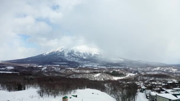 Piękna Zima Niseko — Wideo stockowe