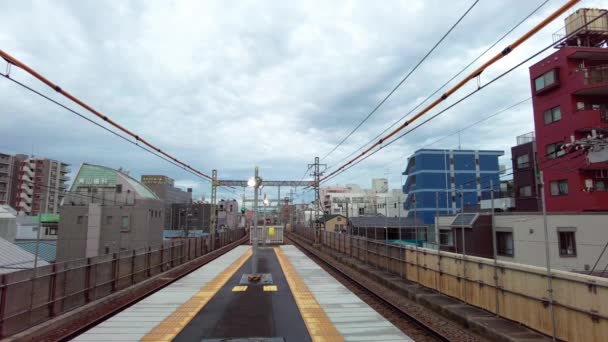 Train Station Yokohama — Stock Video