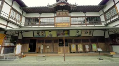 The Beauty of Ehime Kabuki Uchikoza