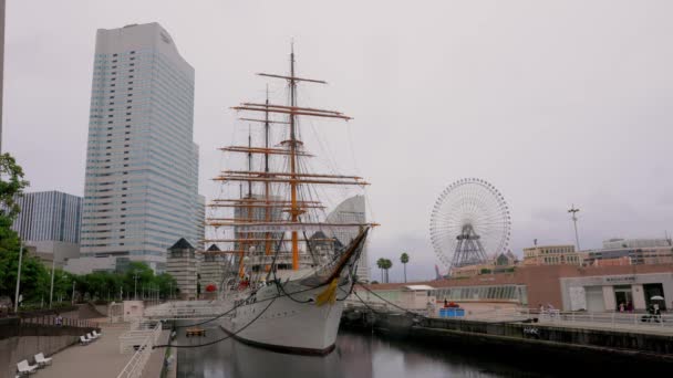 Rainy Day Yokohama — 비디오