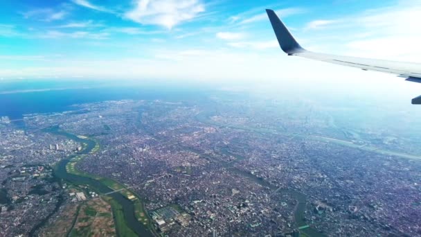 Aerial View Japan — Video Stock