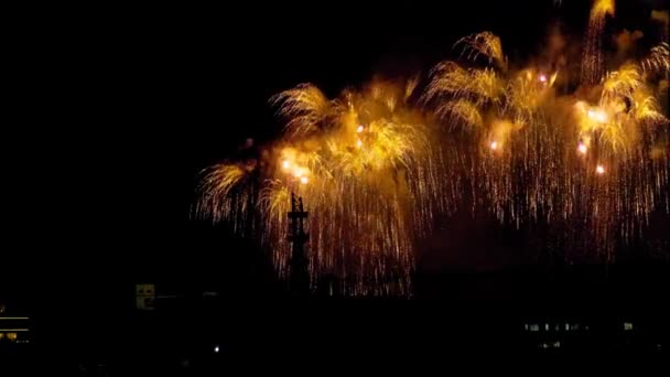 Yokohama Skyline Fireworks Minato Mirai Smart Festival — Video