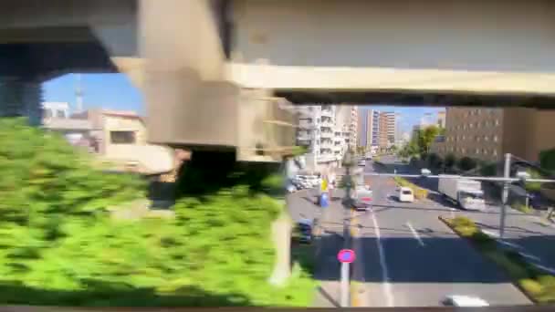 Bela Vista Tóquio — Vídeo de Stock