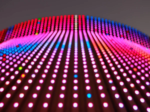 Bulanık renkli LED ışık arkaplanı