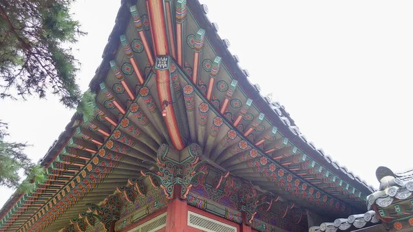 Toit Palais Gyeongbokgung Palais Des Bénédictions Brillantes Est Célèbre Lieu — Photo
