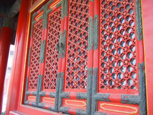 Decoração Janela Imperial Palácio Proibido China — Fotografia de Stock