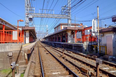 Japonya 'daki tren istasyonu.
