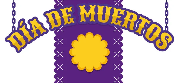 멕시코 Dia Muertos 죽음의 기념하는 보라색 구멍난 종이와 노란색 마리골드 — 스톡 벡터