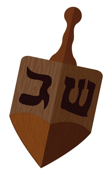 Wooden Dreidel Berputar Mainan Atas Untuk Bermain Game Selama Hanukkah - Stok Vektor