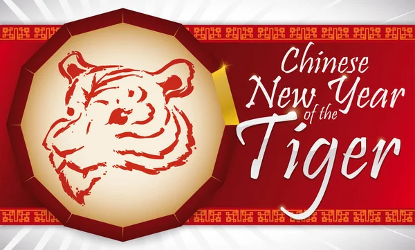 中国の旧正月のお祝いのためのそれ 赤ラベルと挨拶の中に描かれた虎の顔を持つ伝統的な中国の十字架 — ストックベクタ