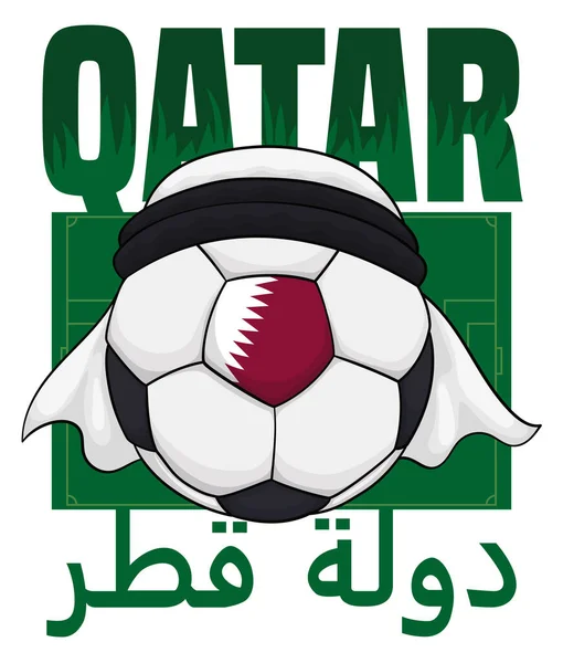 传统的白色Keffiyeh覆盖足球 覆盖绿色球场和卡塔尔 其中之一 用阿拉伯语书写 — 图库矢量图片