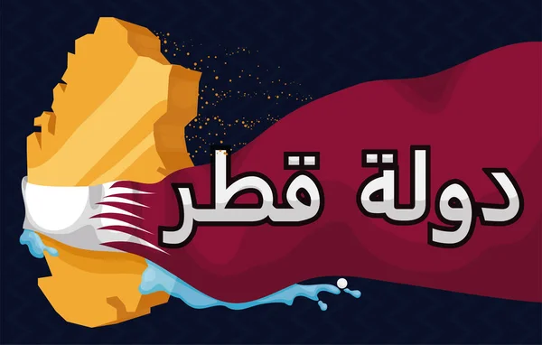 Mapa Qatar Brillante Envuelto Con Bandera Nacional Ondeando Arena Agua — Vector de stock