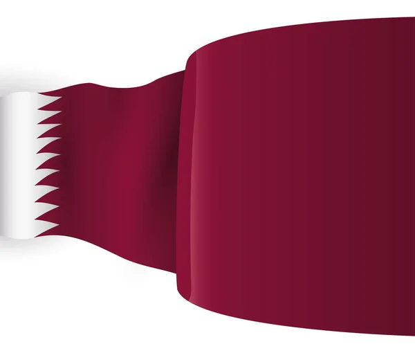 Флаг Катара Эффектом Махания Блеска Изолированный Белом Фоне — стоковый вектор