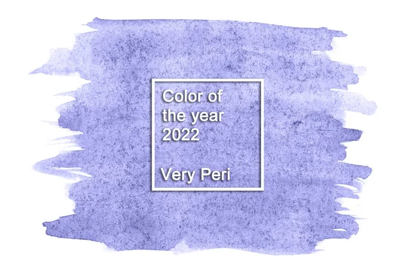 İzole edilmiş beyaz arka planda soyut suluboya resim el boyası. 2022 'nin arka planında suluboya çok moda. 2022 Yılı Rengi.