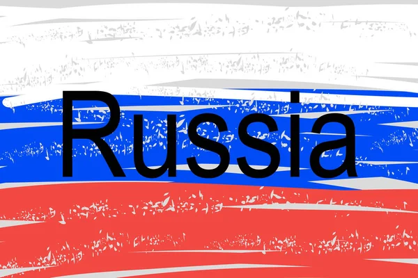 Doodle Vector Handgezeichnete Russische Flagge Mit Grunge Effekt Trikolore Der — Stockvektor