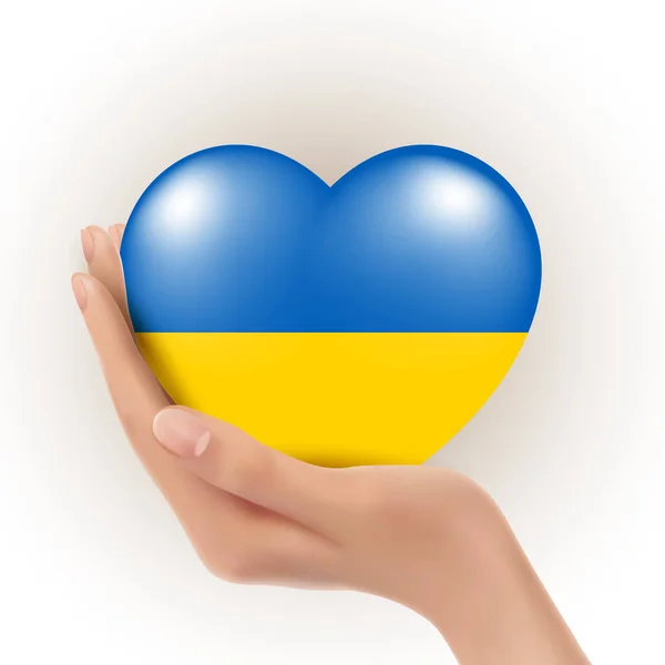 Realistic Vector Icon War Concept Ukrainian Flag Shape Heart Heart ストックベクター C Nikush21