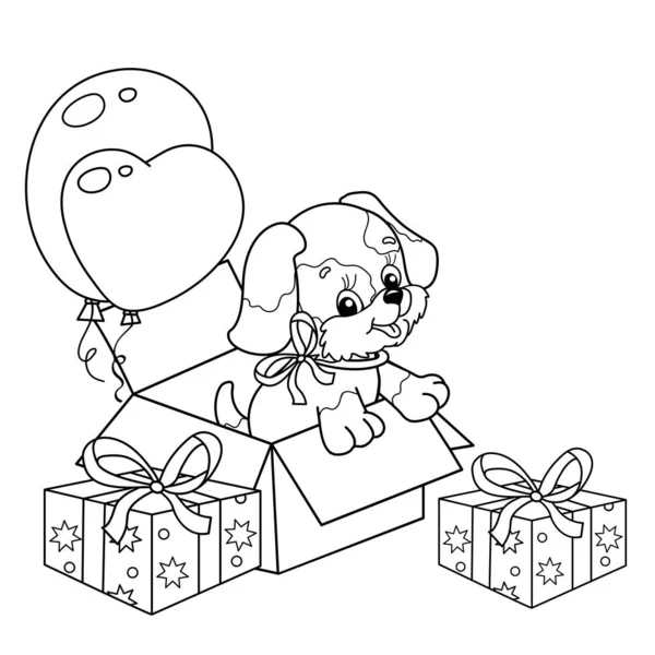 Desenho Desenho Desenhos Animados Com Presentes Balões Cãozinho Bonito Como — Vetor de Stock