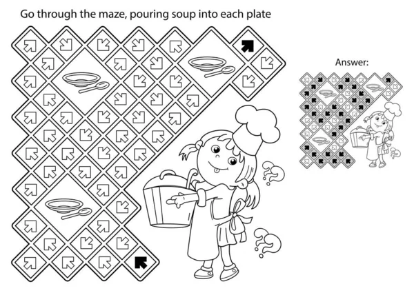 Jogo De Educação Para Jogos De Matemática Para Crianças. Medição Da Massa.  Escalas. Resolver Os Exemplos. Quebra-cabeças Lógico Pa Ilustração do Vetor  - Ilustração de medida, jogos: 201451027