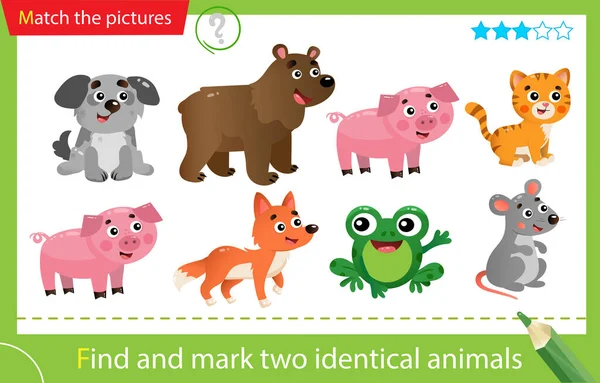 Trouver Marquer Deux Animaux Identiques Puzzle Pour Les Enfants Jeu — Image vectorielle