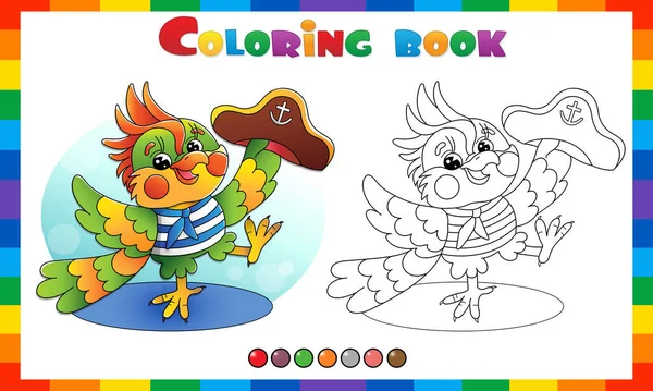 Desenho Página Colorir Marinheiro Papagaio Dos Desenhos Animados Imagem Vetorial — Vetor de Stock