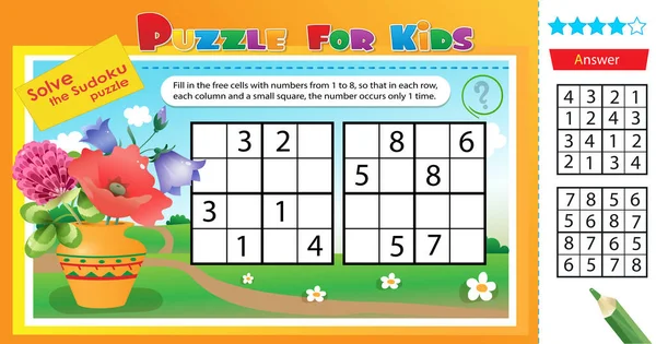 解开花的铃木之谜 给孩子们的逻辑难题儿童教育游戏 学生工作表矢量设计 — 图库矢量图片