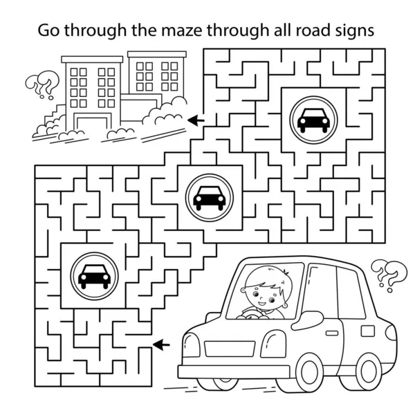 Labyrinthe Jeu Labyrinthe Puzzle Coloriage Aperçu Voiture Dessin Animé Avec — Image vectorielle