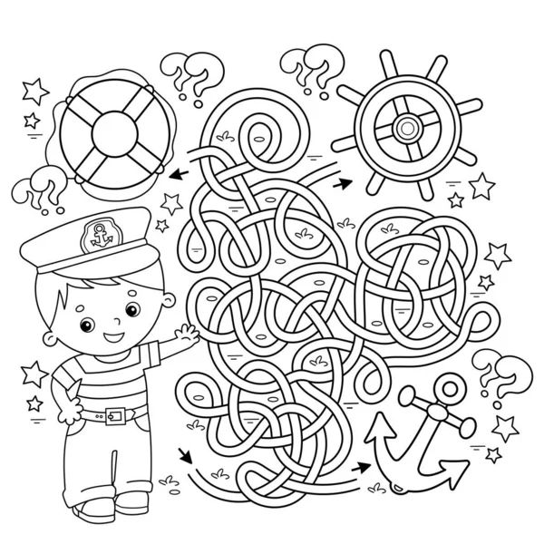 Jeu De Labyrinthe Ou De Labyrinthe. Puzzle. Route Enchevêtrée. Page De  Coloriage Plan Des Constructeurs De Dessins Avec Mortier En Illustration de  Vecteur - Illustration du page, activité: 234711495