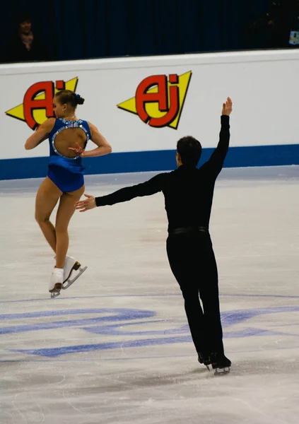 European Figure Skating Championships Dancing Couples — Stock Photo, Image