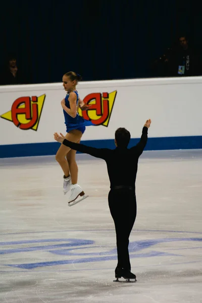 European Figure Skating Championships Dancing Couples — Stock Photo, Image