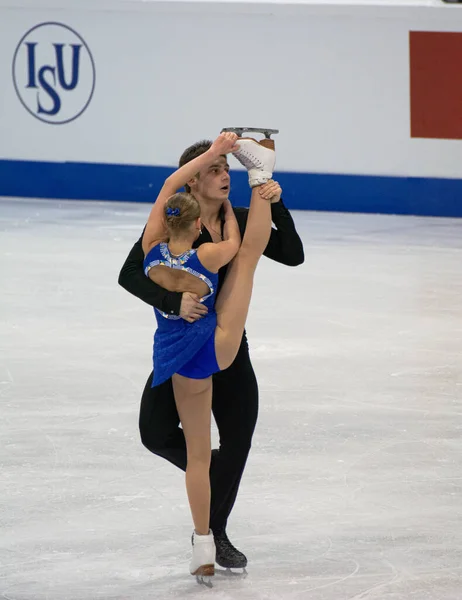 European Figure Skating Championships Dancing Couples — Stock Photo, Image