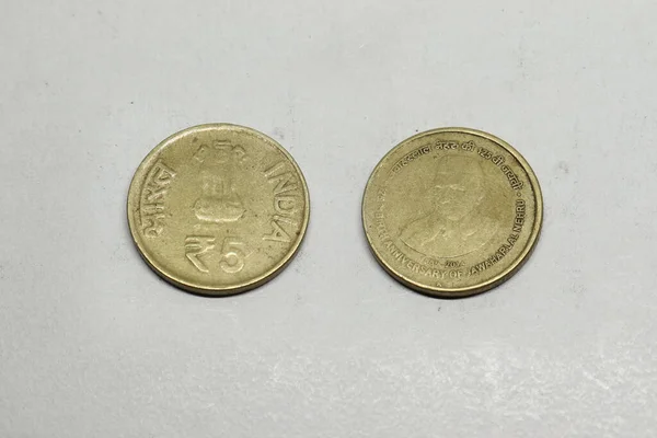 印度元 Jawaharlal Nehru周年纪念日5卢比硬币 印度元 5卢比旧硬币 — 图库照片