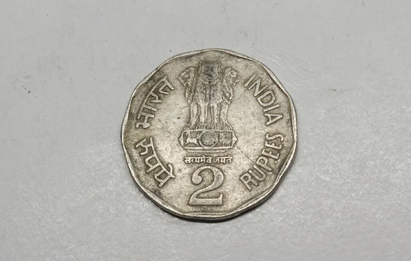 Monnaie Indienne Deux Roupies Argent Pièce Monnaie Indienne Argent Deux — Photo