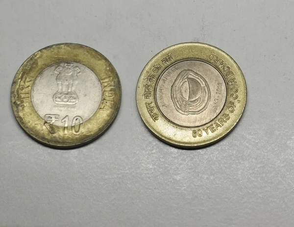 印度元 60岁 Coir Bord Ten Rupees Coin Indian Currency Money — 图库照片