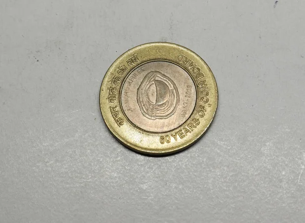 Indian Currency Лет Coir Bord Ten Rupees Coin Indian Currency — стоковое фото