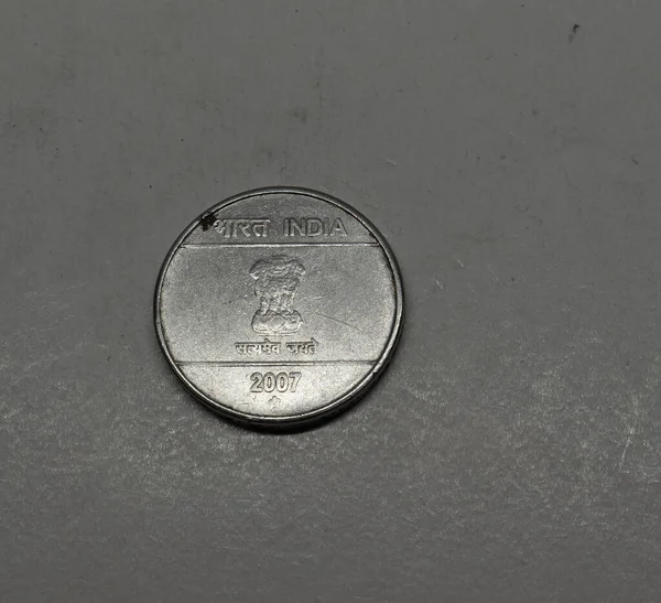 Παλιά Πέντε Ρουπίες Κέρμα Ινδικό Νόμισμα Χρήματα Κύμα Ασήμι Πέντε — Φωτογραφία Αρχείου