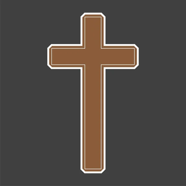 Symbole Une Croix Église Symbole Religieux Chrétien Sur Fond Gris — Image vectorielle