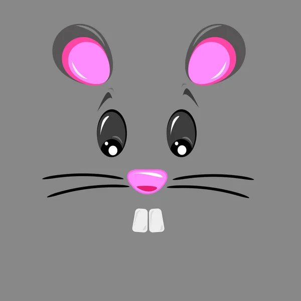 灰色の背景にかわいい顔の小さなマウスのベクトルイラスト 口ひげを生やしたネズミの漫画 — ストックベクタ