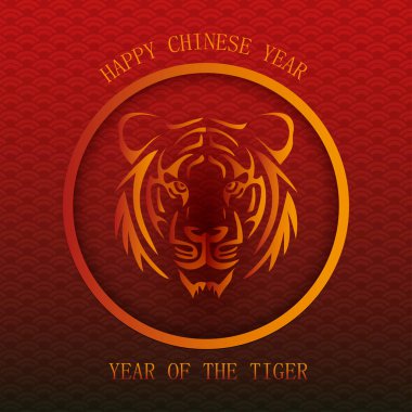 Çin Yeni Yılı 2022. Kaplanın yılını temsil eden tebrik kartı. Çin elementleriyle kırmızı ve altın yatay arkaplan