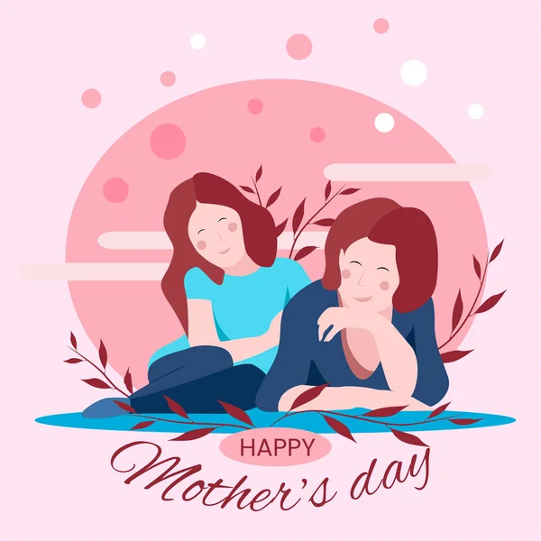 Flat Design Vector Mother Daughter Lying Floor Smiling Loving Mother — Stock Vector