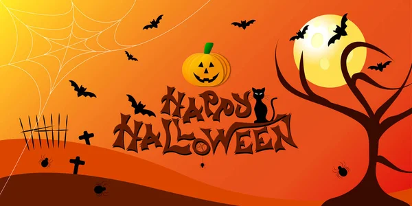 Halloween Night Business Card Advertisement Banner Social Networks Spider Web — Stockový vektor