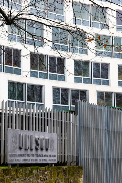 Paris France Dec 2021 Logo Unesco Fence United Nations Educational — Stock Photo, Image