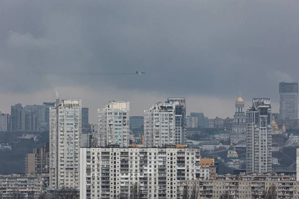 Kyiv Ukraine Fevereiro 2022 Guerra Rússia Contra Ucrânia Primeiro Dia — Fotografia de Stock