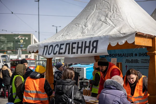 Lviv Ukraine Березня 2022 Гуманітарна Криза Під Час Війни Україні — стокове фото