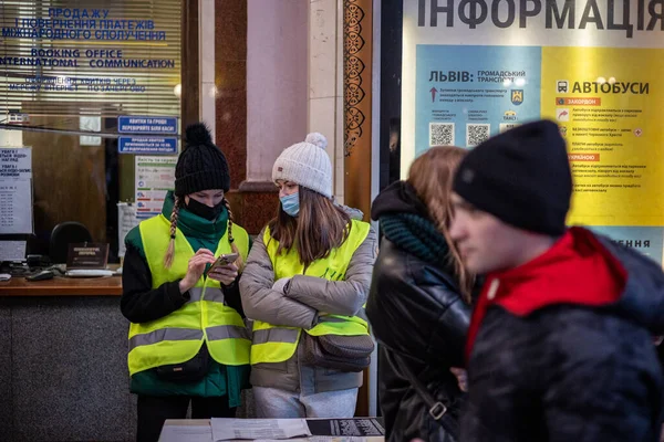 Lviv Ukraine Μαρτίου 2022 Ανθρωπιστική Κρίση Κατά Τον Πόλεμο Στην — Φωτογραφία Αρχείου