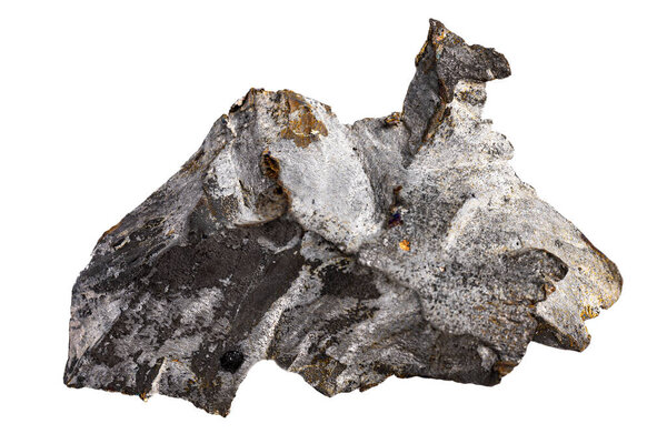 Фрагменты российской противокорабельной крылатой ракеты Х-22. Обломки взрывоопасной кумулятивной боеголовки.