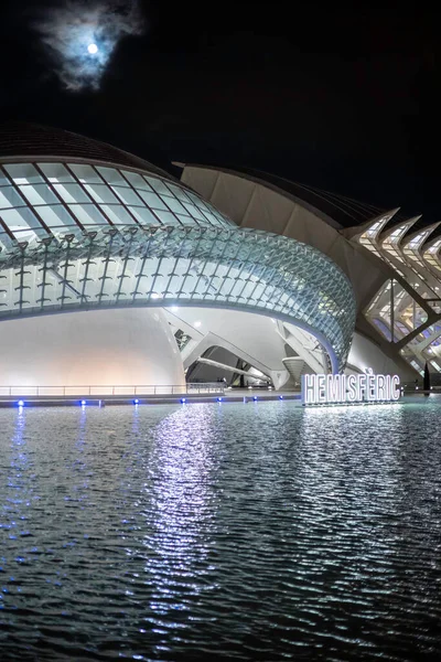 Valencia Spain Nov 2021 Hemisfric City Arts Sciences Designed Santiago — 스톡 사진